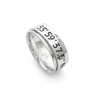 Ring "LieblingsOrt" Niendorf Koordinaten o. Welle