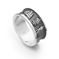 Ring "Bremerhaven" sandlos