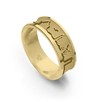 Ring 7mm "Ameland" Silhouette",hell, matt 585/-