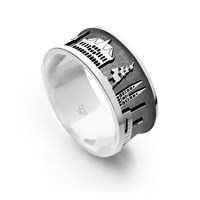 Ring "Bremen II"