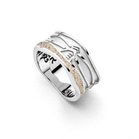 Ring Strandwellen "Blokhus" Strandsand