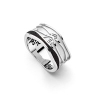 Ring Strandwellen "Blokhus" Lavasand