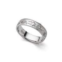 Weddingring"Rügen" 585/- Weißgold