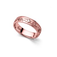 Weddingring"Rügen" 585/- Roségold